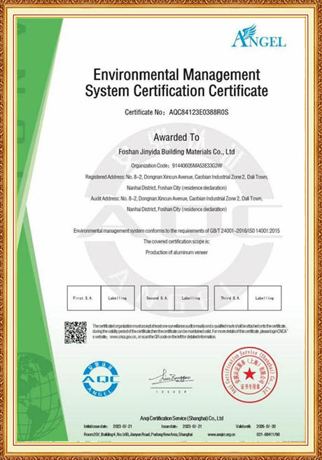 Certificate Of Honor