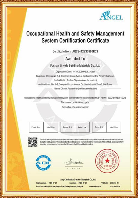 Certificate Of Honor