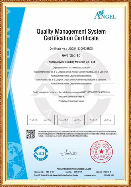 Certificate Of Honor